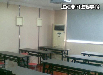 上海平面设计培训-美术教室